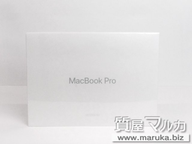 MacBook Pro FPXR2J/A 整備交換品 新品の買取・質預かり｜大阪の質屋マルカ