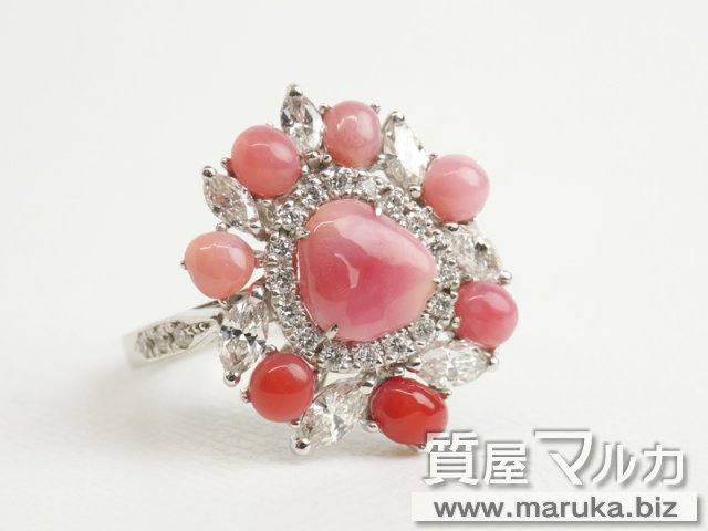 一級品!Pt900 コンクパール ダイア リング 10.04g M535