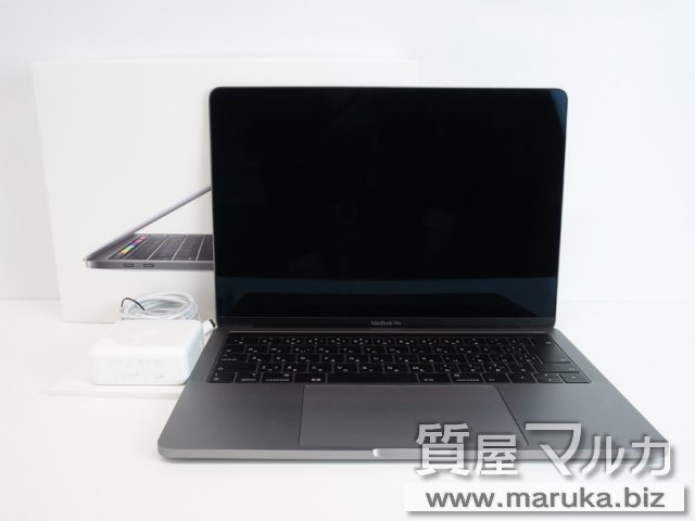 MacBook Pro 2018 MR9R2J/Aの買取・質預かり｜大阪の質屋マルカ