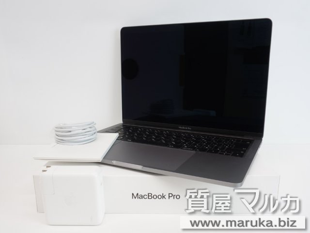 MacBook Pro 2018 MR9R2J/Aの買取・質預かり｜大阪の質屋マルカ