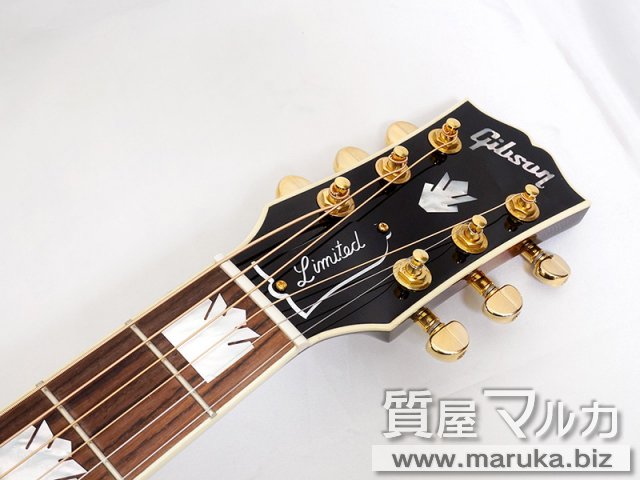 Gibson J-200 Parlor Custom 2018限定の買取・質預かり｜大阪の質屋マルカ