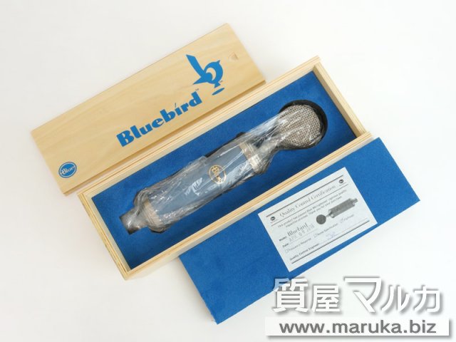 Bluebird コンデンサマイク 未使用品の買取・質預かり｜大阪の質屋マルカ