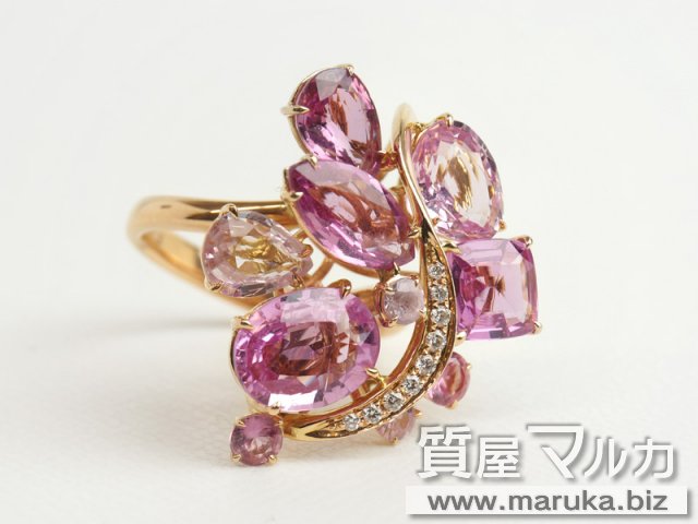 K18PG ピンクサファイヤ ファッションリングの買取・質預かり｜大阪の質屋マルカ