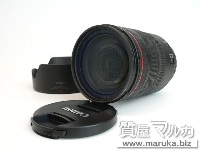 キヤノン RFレンズ 24-105mm F4L ISの買取・質預かり｜大阪の質屋マルカ