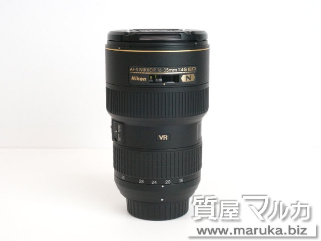 ニコン 広角ズームレンズ AF-S 16-35mm F4G VR EDの買取・質預かり｜大阪の質屋マルカ