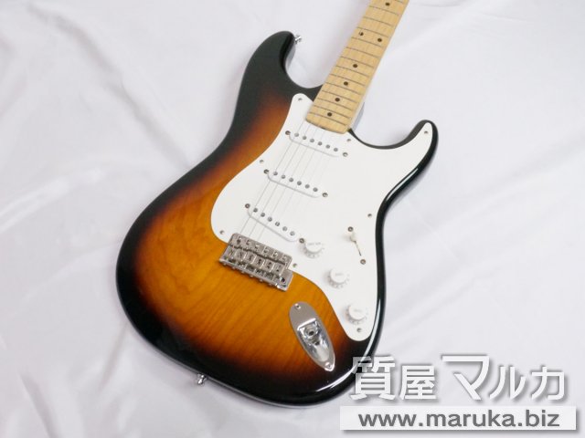 Fender 60th Anniv 1954 ストラトキャスターの買取・質預かり｜大阪の質屋マルカ