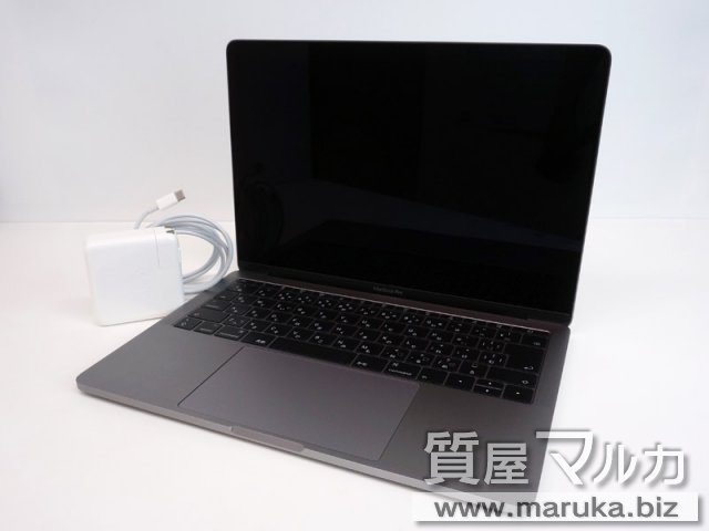 MacBook Pro 2017 MPXQ2J/Aの買取・質預かり｜大阪の質屋マルカ