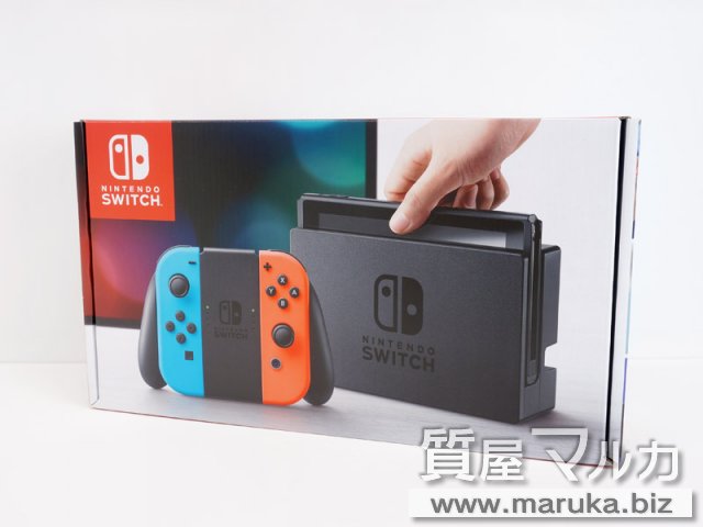 任天堂 スイッチ 赤 青 Hac 001 の買取 質 質屋マルカ