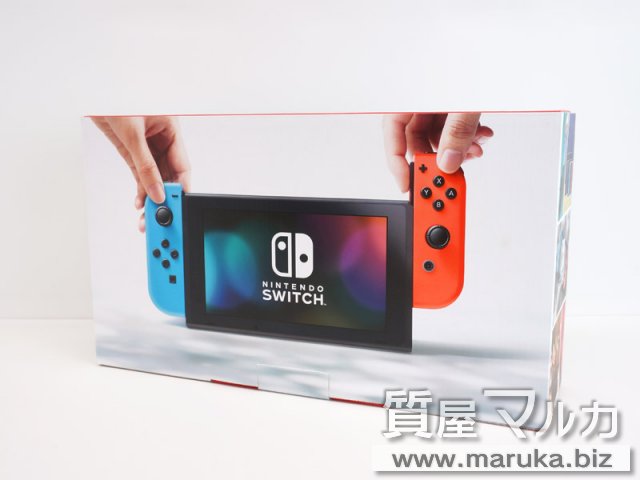 任天堂 スイッチ 赤 青 Hac 001 の買取 質 質屋マルカ