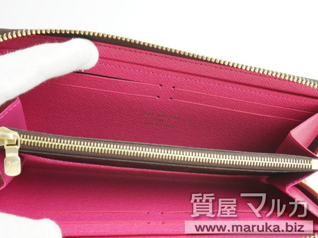 ルイヴィトン 長財布 ポルトフォイユ・クレマンス M60742の買取・質