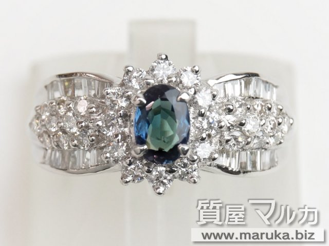 アレキサンドライト 0.5ct リングの買取・質預かり｜大阪の質屋マルカ