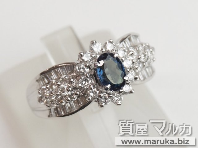 アレキサンドライト 0.5ct リングの買取・質預かり｜大阪の質屋マルカ