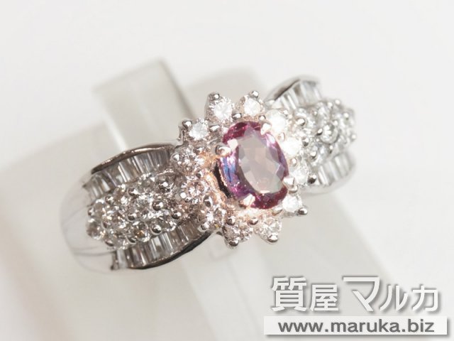 アレキサンドライト 0.5ct リングの買取・質預かり｜大阪の質屋マルカ