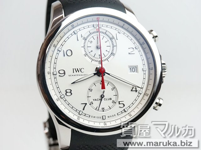 IWC ポルトギーゼ ヨットクラブ SS IW390502の買取・質預かり｜大阪の質屋マルカ