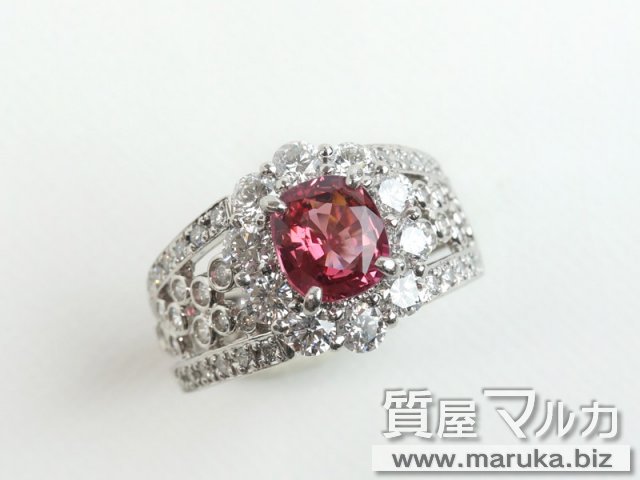 パパラチャサファイヤ 1.7ct ダイヤリングの買取・質預かり｜大阪の質屋マルカ