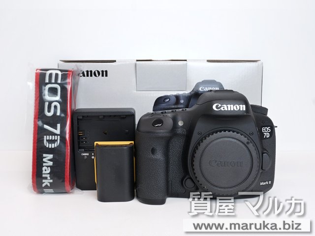 Canon 一眼レフカメラ EOS 7D MarkII ボディの買取・質預かり｜大阪の質屋マルカ