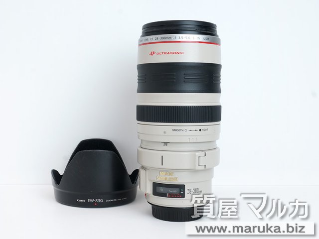 キャノン 望遠レンズ EF 28-300mm F3.5-5.6L IS USMの買取・質預かり｜大阪の質屋マルカ