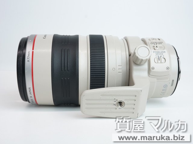 キャノン 望遠レンズ EF 28-300mm F3.5-5.6L IS USMの買取・質預かり｜大阪の質屋マルカ