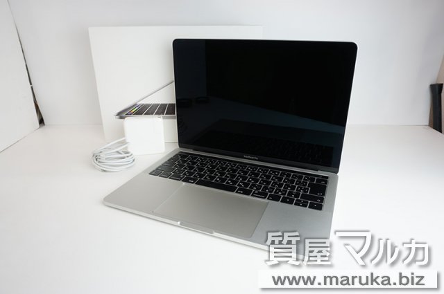 アップル MacBookPro 2017 MPXY2J/Aの買取・質預かり｜大阪の質屋マルカ