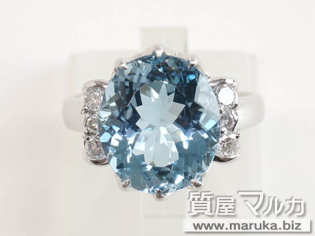 アクアマリン 8.2ct プラチナリングの買取・質預かり｜大阪の質屋マルカ