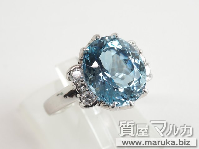 アクアマリン 8.2ct プラチナリングの買取・質預かり｜大阪の質屋マルカ