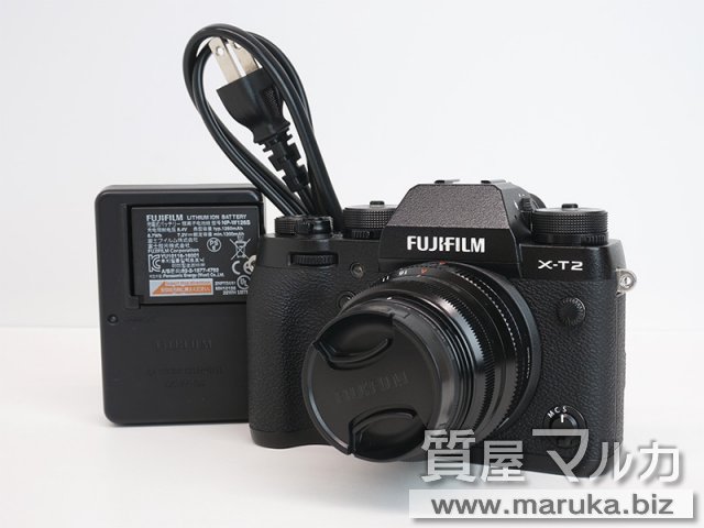 フジフィルム X-T2 35mmレンズキットの買取・質預かり｜大阪の質屋マルカ