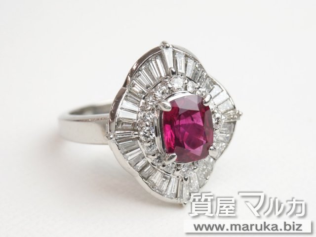 Pt900 ルビー1.43ct ダイヤモンドリングの買取・質預かり｜大阪の質屋マルカ