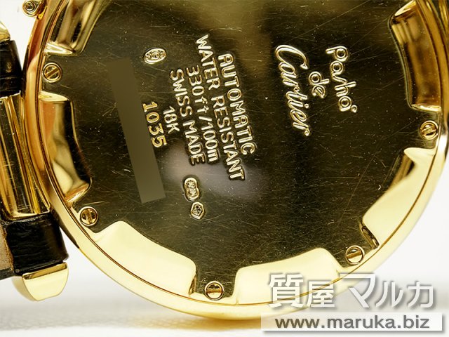 カルティエ パシャ35mm イエローゴールド 自動巻の買取・質預かり｜大阪の質屋マルカ