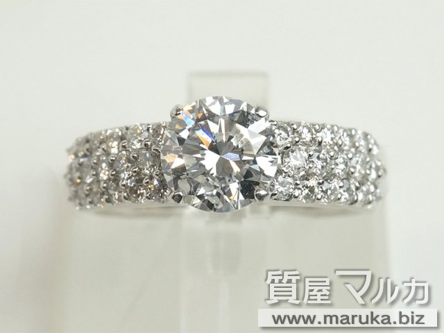 ダイヤモンド 1.33ct LDH 立爪リングの買取・質預かり｜大阪の質屋マルカ