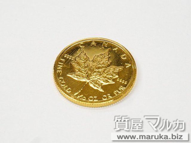 メイプルリーフ金貨 1/10オンスの買取・質預かり｜大阪の質屋マルカ