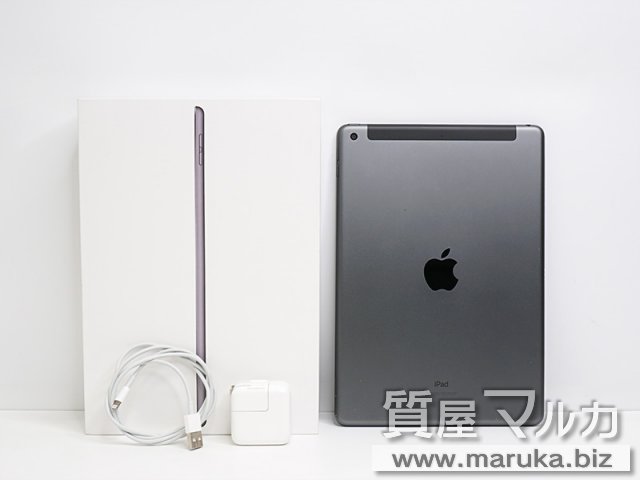 iPad 2019 第7世代 32GBドコモ▲ MW6A2J/Aの買取・質預かり｜大阪の質屋マルカ