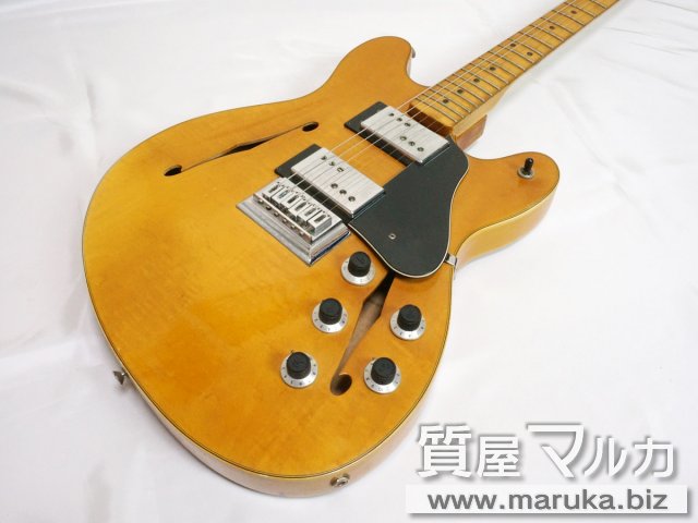 Fender USA／Starcaster 1970年代【質屋マルカ】