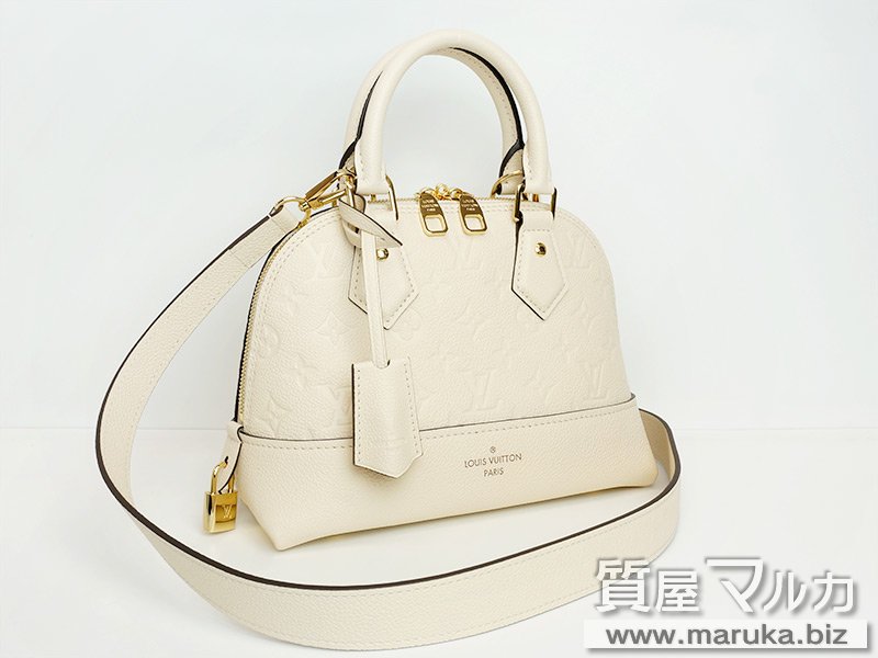 LOUISVUITTON 【ストラップ欠品】ネオアルマ PM