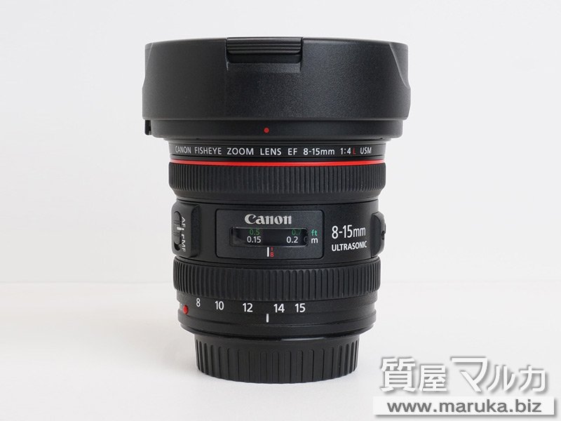 キャノン EF8-15 F4L フィッシュアイの買取・質預かり｜大阪の質屋マルカ