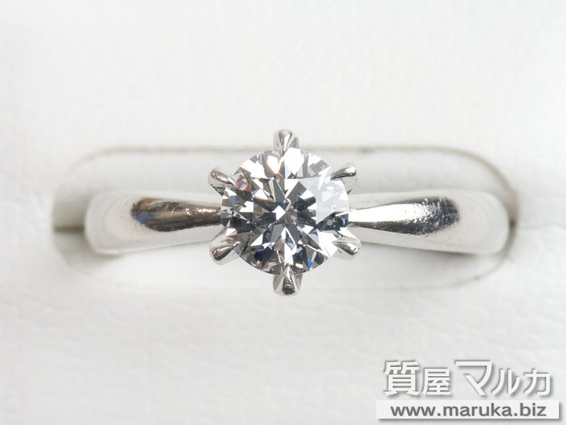 Pt900 高品質ダイヤモンド 0.504ct 立爪リングの買取・質預かり｜大阪の質屋マルカ
