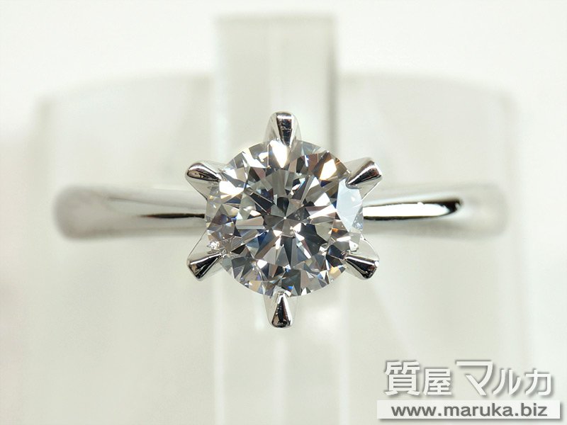 Pt900 ダイヤモンド 1.246ct 立爪リングの買取・質預かり｜大阪の質屋マルカ