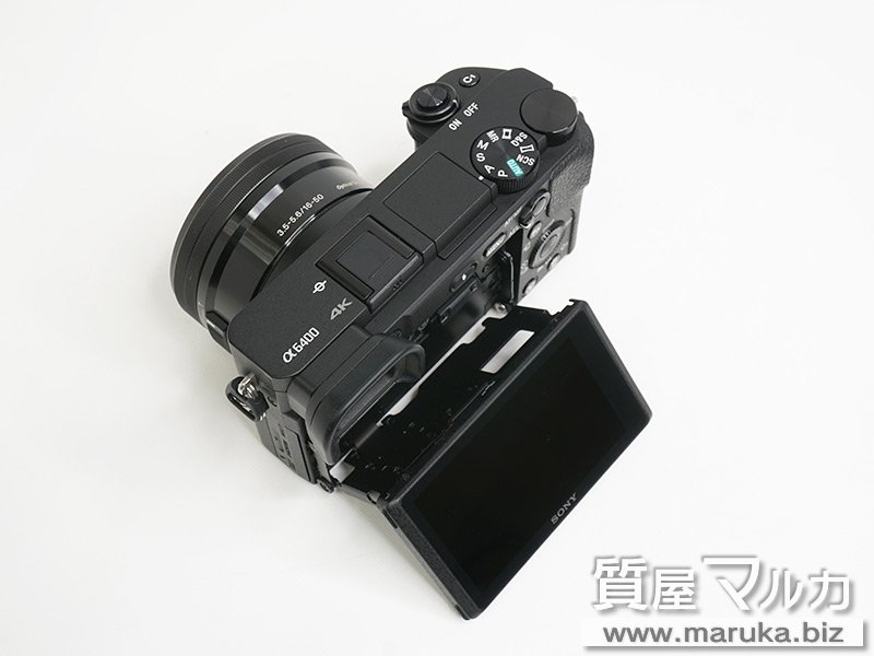 ソニー α6400 パワーズームレンズキットの買取・質預かり｜大阪の質屋マルカ