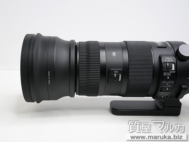 シグマ 望遠レンズ 150-600mm F5-6.3 Sportsの買取・質預かり｜大阪の質屋マルカ