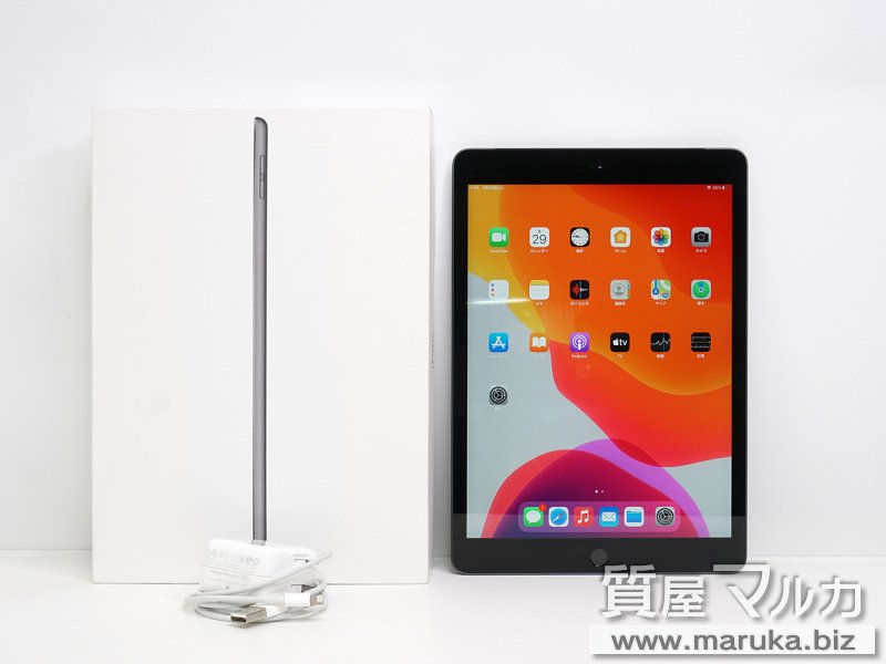 iPad 第7世代 32GB MW6A2J/A ドコモ▲の買取・質預かり｜大阪の質屋マルカ