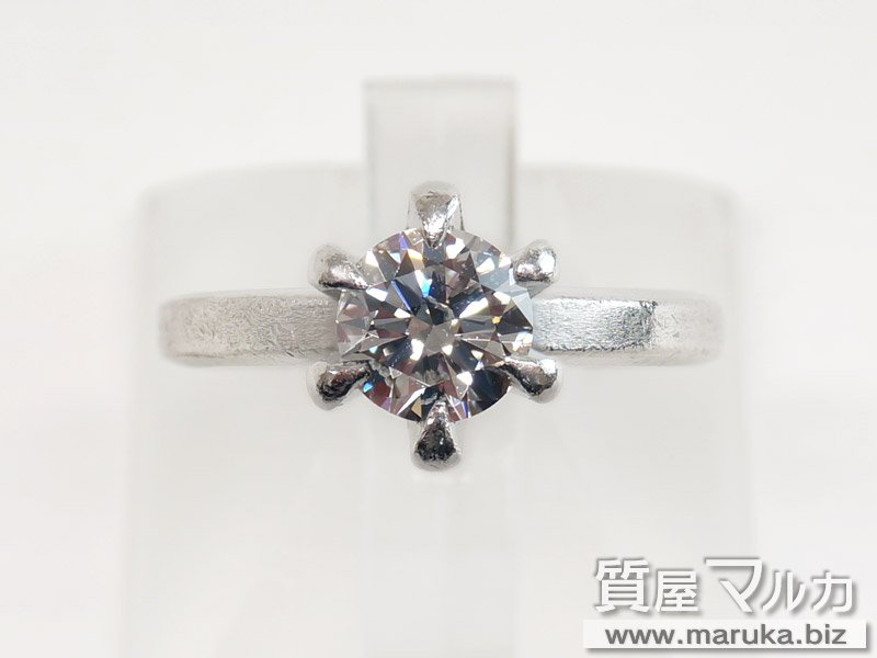 Pm900 ダイヤモンド 1.02ct 立爪リングの買取・質預かり｜大阪の質屋マルカ