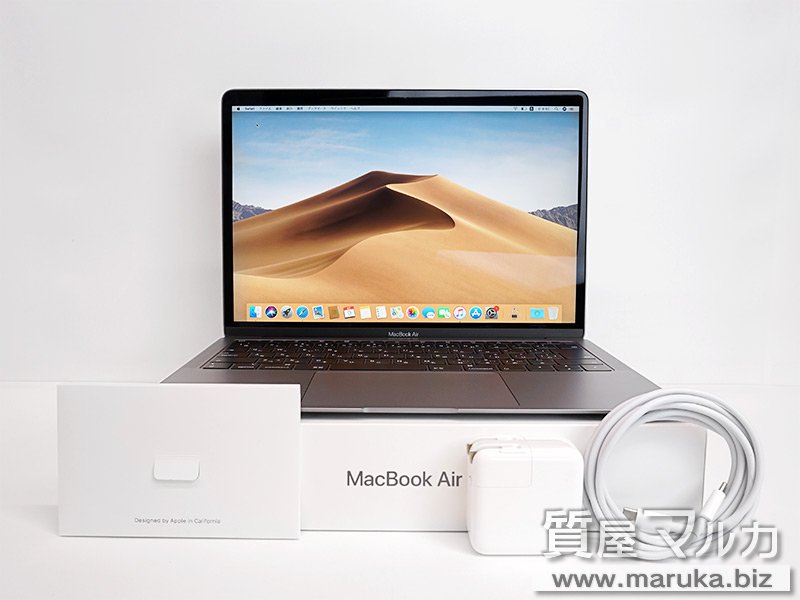 MacBook Air 2019 MVFJ2J／A【質屋マルカ】
