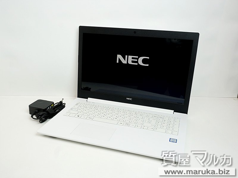 NEC ノートパソコン Lavie 2019 PC-GN164JDAFの買取・質預かり｜大阪の質屋マルカ