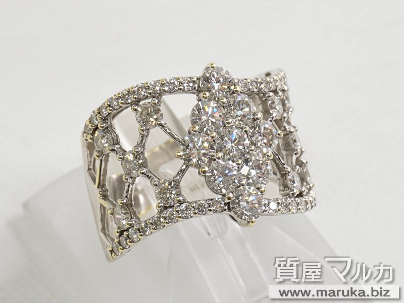 K18WG ダイヤモンド2.08ct リングの買取・質預かり｜大阪の質屋マルカ