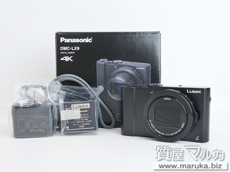 パナソニック デジカメ LUMIX 新品 DMC-LX9の買取・質預かり｜大阪の質屋マルカ