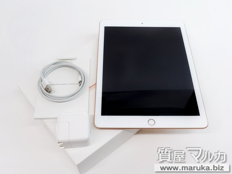 iPad 第6世代 32GB SIMフリー MRM02J/Aの買取・質預かり｜大阪の質屋マルカ