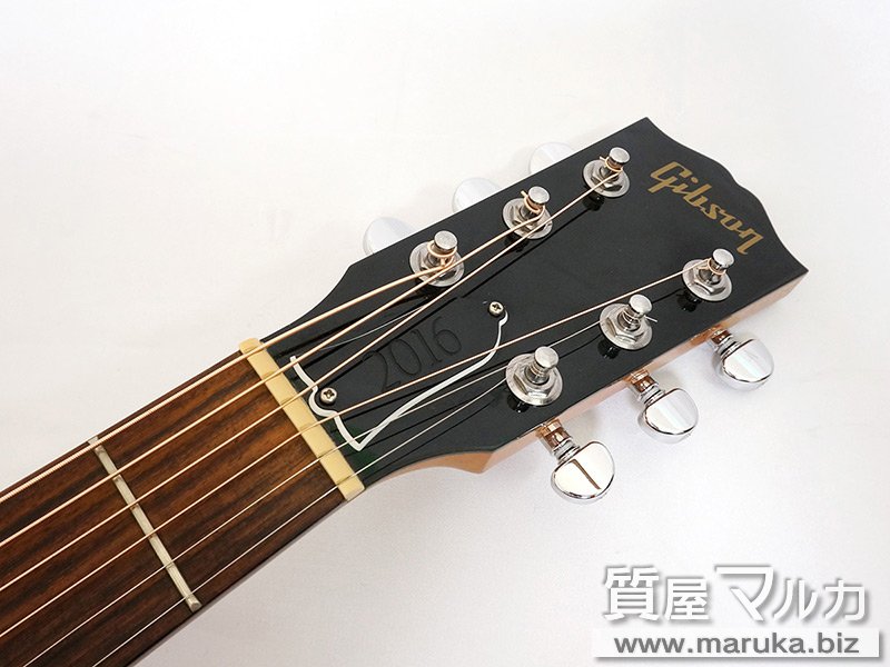 Gibson アコースティックギター LG-2 2016年の買取・質預かり｜大阪の質屋マルカ