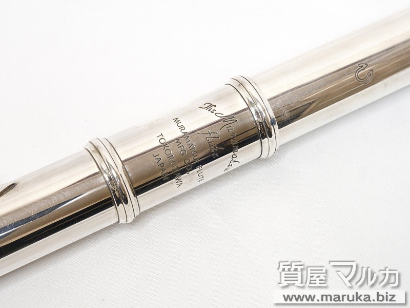 MURAMATSU EX III 頭部管SLV リングキー C足部管の買取・質預かり｜大阪の質屋マルカ