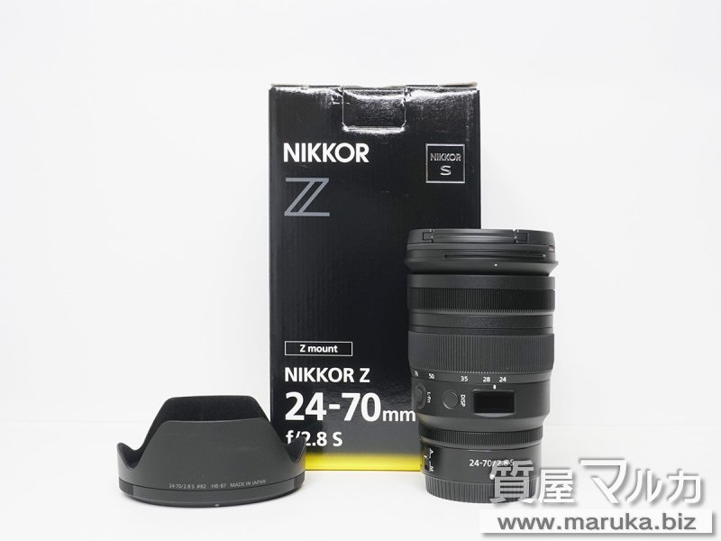 NIKKOR レンズ Z 24-70mm F2.8 Sの買取・質預かり｜大阪の質屋マルカ