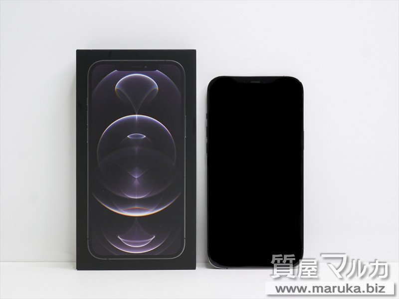 iphone12 ProMAX 512GB SB▲ MGD33J/A【質屋マルカ】