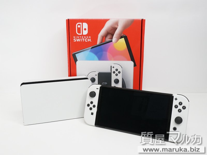 任天堂 ゲーム機 新型スイッチ 有機ELの買取・質預かり｜大阪の質屋マルカ